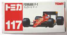 フェラーリ F-1 #27(レッド/赤箱/TOMY赤文字)
