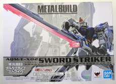 【未開封】METAL BUILD ソードストライカー|BANDAI
