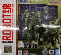 【未開封】MS-06 量産型ザク