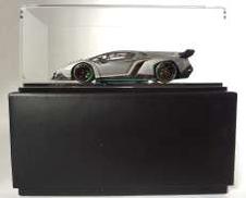 1/43 LAMBORGHINI Veneno|京商