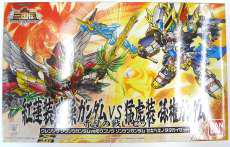 真 紅蓮装 曹操ガンダム VS 猛虎装 孫権ガンダム|BANDAI