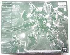 1/100MGブレイズザクファントム/ブレイズザクウォーリア|BANDAI