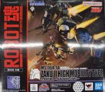 MS-06R-1A 高機動型ザクII
