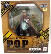 【未開封】そげキング|MEGAHOUSE