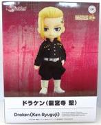 【未開封】ねんどろいどどーる ドラケン（龍宮寺堅）|ねんどろいど