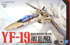DX超合金 YF-19 フルセットパック|BANDAI