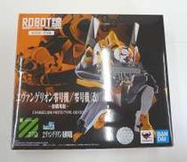ROBOT魂＜SIDE EVA＞|BANDAI