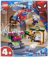 【未開封】LEGO スパイダーマン ミステリオの脅威|LEGO