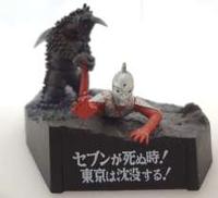 【2種セット】セブン＆ブラックギラス/レ＆レッドギラスセット|BANDAI