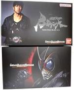 CSM変身ベルト 世紀王サンドライバー|BANDAI