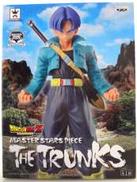 【未開封】トランクス|BANPRESTO