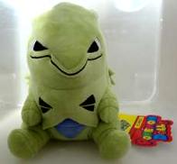 【タグ付き】ぬいぐるみ ポケモンドールズ バンギラス|ポケモン