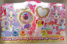 ジュエルキュアウォッチ＆プリキットミラールーペセット|BANDAI