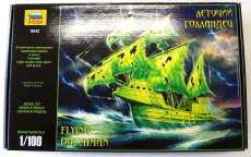 【未開封】1/100 フライングダッチマン号|ZVEZDA