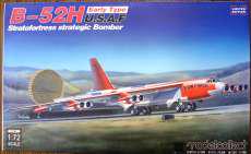 1/72 B-52H ストラトフォートレス 前期型 限定版|モデルコレクト