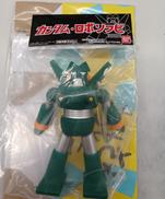 カンタム・ロボソフビ|バンダイ