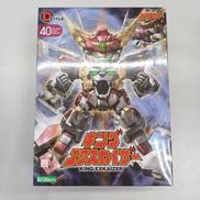 D-スタイル キングエクスカイザー 「勇者エクスカイザー」|KOTOBUKIYA