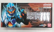 ガッチャドライバー|BANDAI