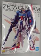 ゼータガンダムVER.KA