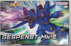 HG ゲシュペンスト Mk-II