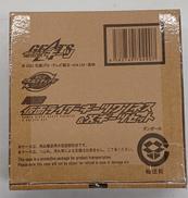 【未開封品】仮面ライダーギーツワンネス