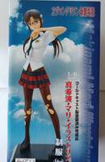 真希波・マリ・イラストリアス　制服Ver|AIZU PROJECT