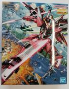 MGインフィニットジャスティスガンダム