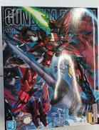 MGガンダムエピオンEW