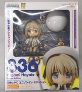 【未開封】ねんどろいど 八神はやて ユニゾンイン|GOOD SMILE COMPANY