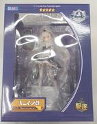 【未開封】ハムマン改 「アズールレーン」|PLUM