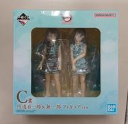 [未開封]時透無一郎|BANDAI