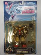 【未開封】モビルファイターアクションフィギュア|BANDAI