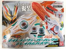 DXナイトインヴォーカーバックル＆ブレイカムバスターセット|BANDAI