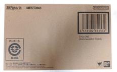 【未開封】S.H.FIGUARTS サイクロン号|BANDAI