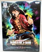 【未開封】モンキー・D・ルフィ|BANPRESTO