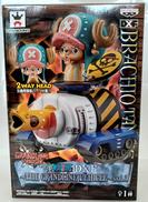 【未開封】DXF チョッパー＆ブラキオタンク5号|BANPRESTO