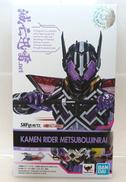 【未開封】S.H.Figuarts 仮面ライダー滅亡迅雷|BANDAI