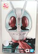 【未開封】S.H.Figuarts仮面ライダー新1号|BANDAI