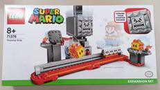 【未開封】LEGO ドッスンのドキドキチャレンジ|LEGO