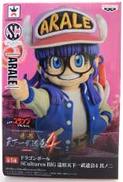 【未開封】則巻アラレ 造形天下一武道会4 其之二|プライズ(BANPRESTO)