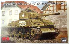 1/35 M4A3 76W HVSS 初期型|ライフィールドモデル