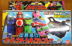 烈車合体 DXトッキュウオー＆変身ブレス チェンジャーセット|BANDAI