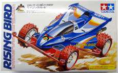 1/32 ライジング バード|TAMIYA