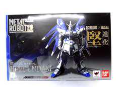 『未開封』 ROBOT魂 RX-93-ν2 Hi-νガンダム|BANDAI