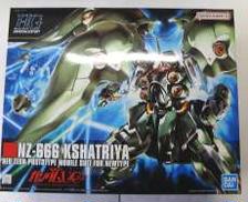 1/144 HGUC NZ-666 クシャトリヤ
