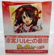 【未開封・8種セット】涼宮ハルヒの憂鬱 スティックポスター|ムービック
