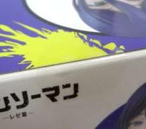 imgMap['COMMENT']}