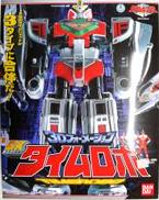 3Dフォーメーション DXタイムロボ 2期|BANDAI