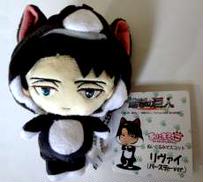 【タグ付き】リヴァイ・アッカーマン あにまるっこぬいぐるみ|TBSグロウディア