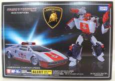 MP-14+ アラート(アニメカラーエディション)|TAKARA TOMY